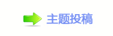 【眀漀爀搀㈀　㄀　䵑㦍䡲网】